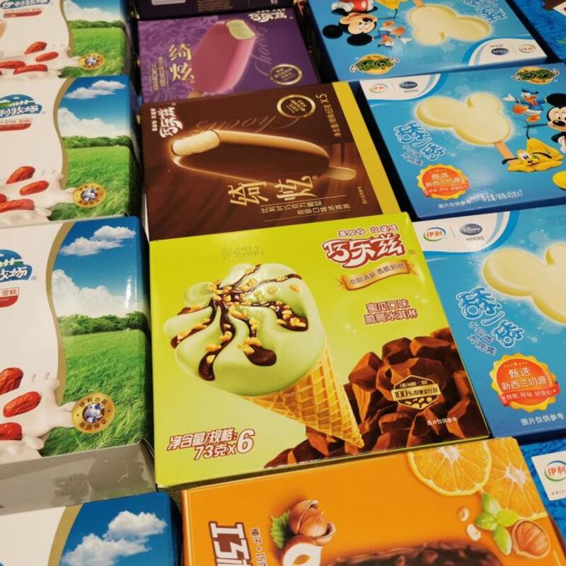 香草冰淇淋推荐（4款高性价比雪糕遇见我从不手软）(2)