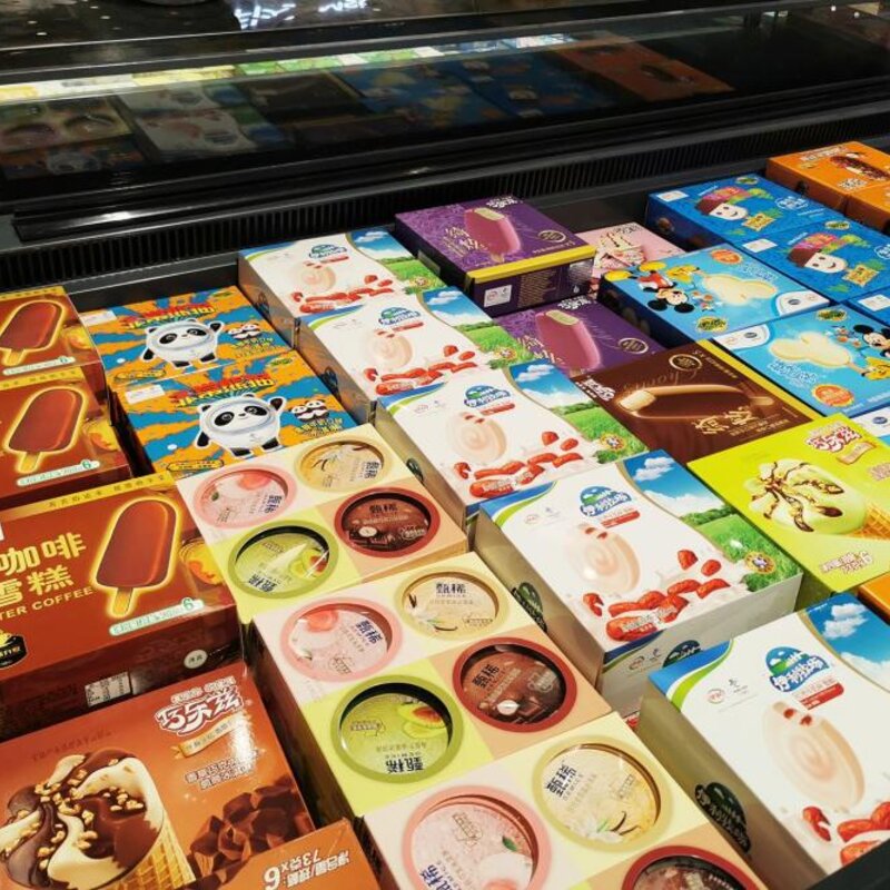 香草冰淇淋推荐（4款高性价比雪糕遇见我从不手软）(5)