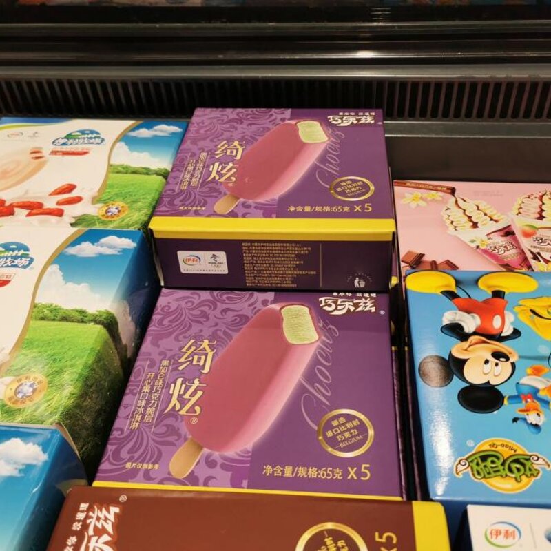 香草冰淇淋推荐（4款高性价比雪糕遇见我从不手软）(6)