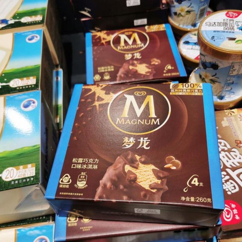 香草冰淇淋推荐（4款高性价比雪糕遇见我从不手软）(7)