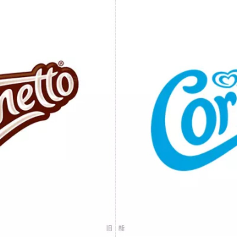 可爱多甜筒是哪家的（你觉得新logo怎么样）(3)