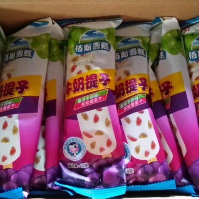 大家都喜欢吃哪一种雪糕（这6款平价雪糕别错过口感丝滑巨好吃）(7)