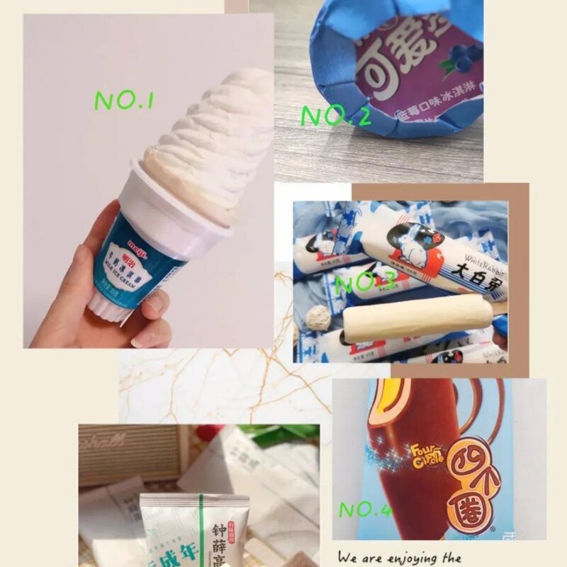 雪糕你你pink哪一款（20种雪糕大测评）(4)