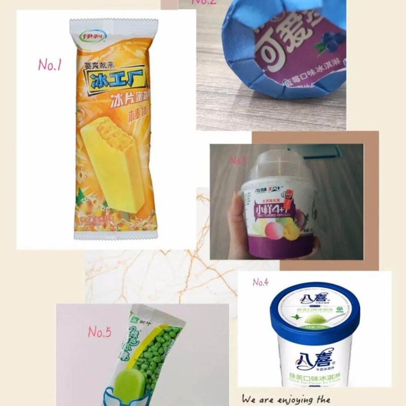 雪糕你你pink哪一款（20种雪糕大测评）(8)