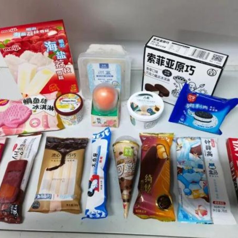 网红冰淇淋哪款易吃胖（实测来了）(1)