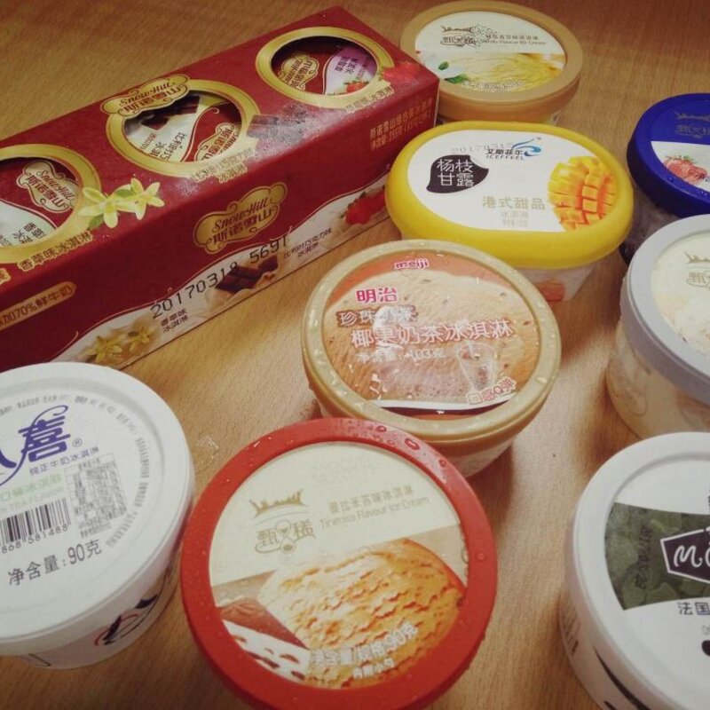 甄稀冰淇淋一个多少钱（吃货今夏必须横扫的10款冰淇淋）(2)