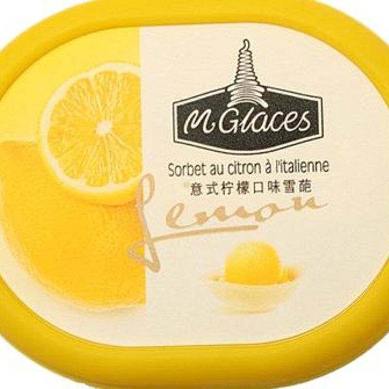 甄稀冰淇淋一个多少钱（吃货今夏必须横扫的10款冰淇淋）(7)