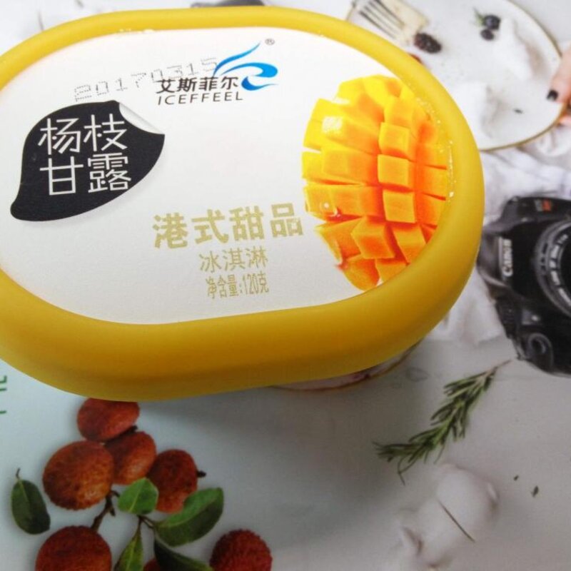 甄稀冰淇淋一个多少钱（吃货今夏必须横扫的10款冰淇淋）(8)