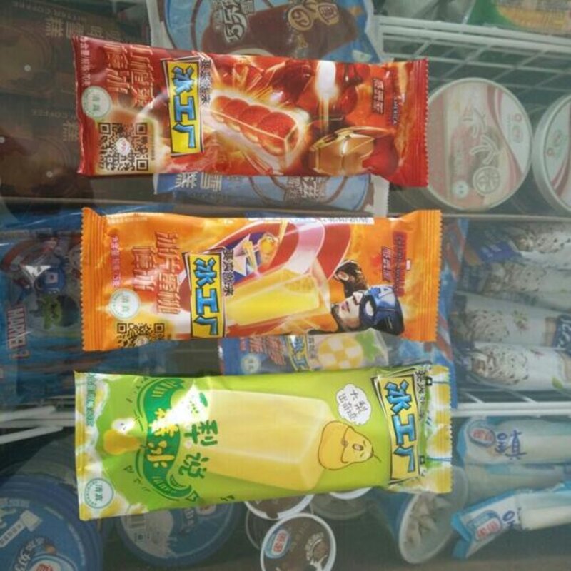 蒙牛伊利哪几款雪糕好吃（分享最受欢迎的十款国产雪糕）(4)