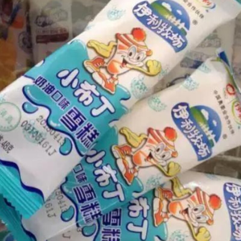 公认最好吃的5种雪糕（比哈根达斯还好吃）(1)