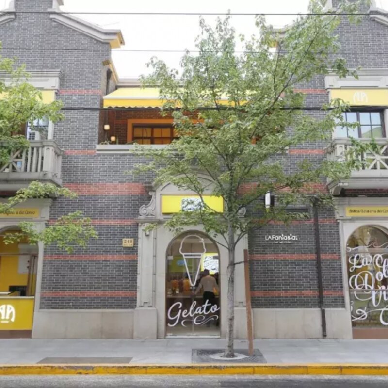 雀巢加码布局中国冰淇淋市场（宣布导入超高端意式品牌）(1)