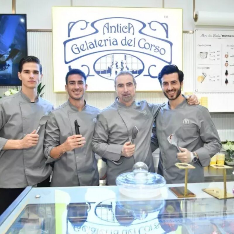 雀巢加码布局中国冰淇淋市场（宣布导入超高端意式品牌）(3)