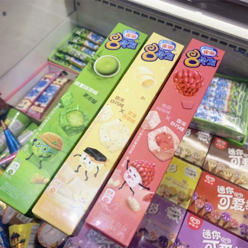 网评6种“平价好吃雪糕”（5元吃出哈根达斯的感觉）(2)