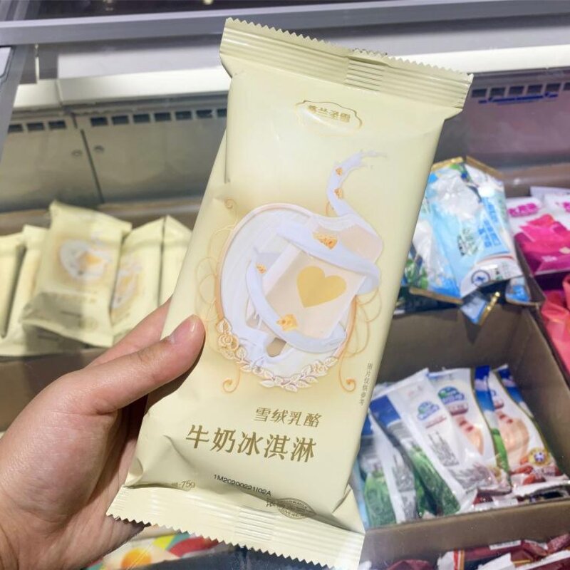 网评6种“平价好吃雪糕”（5元吃出哈根达斯的感觉）(5)