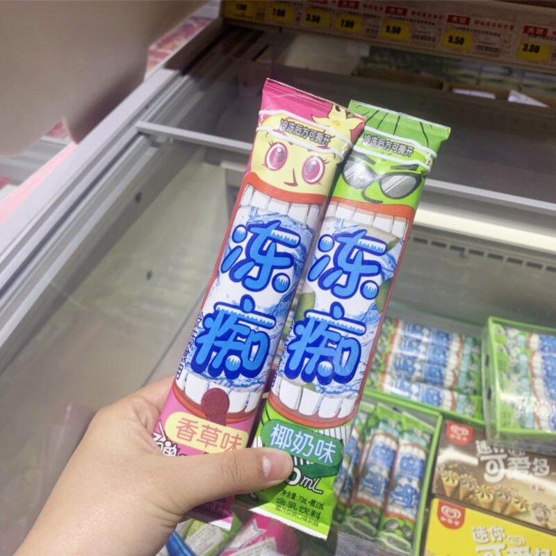 网评6种“平价好吃雪糕”（5元吃出哈根达斯的感觉）(7)