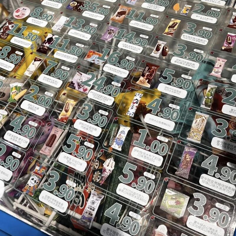 到底哪款雪糕更好吃（实测几款热门雪糕）(4)