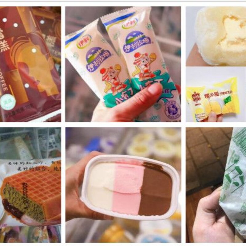 糯米糍雪糕哪个牌子好吃（这6种老牌子别错过）(1)