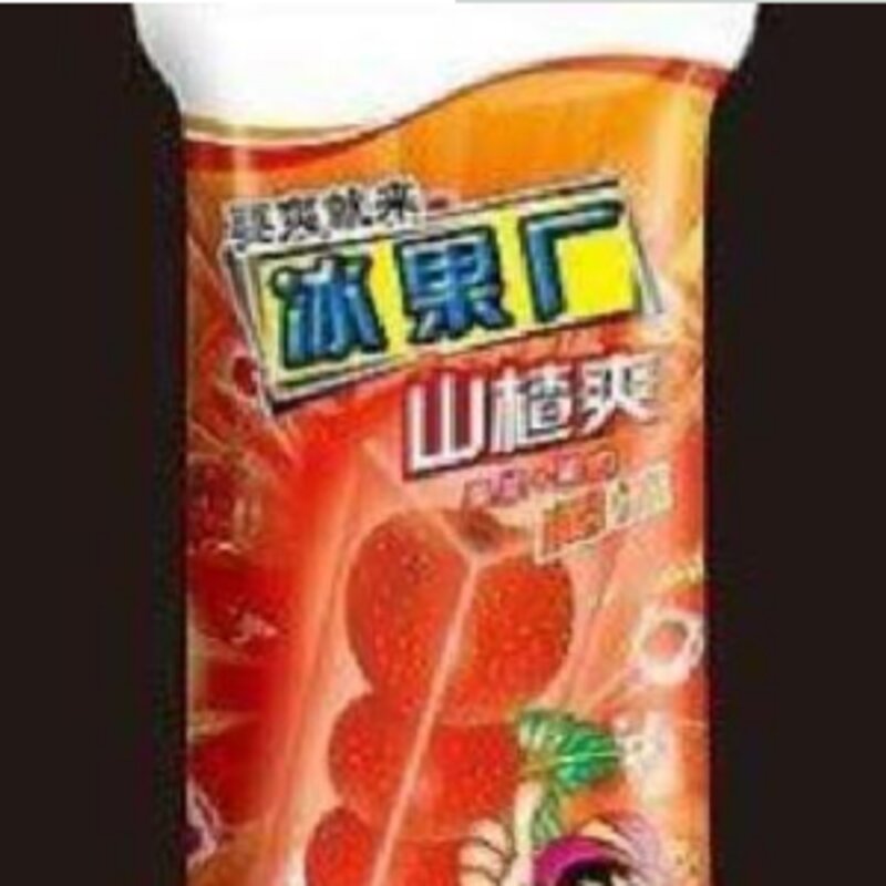 巧乐兹雪糕最新消息（分享市面上的4款山寨雪糕）(1)