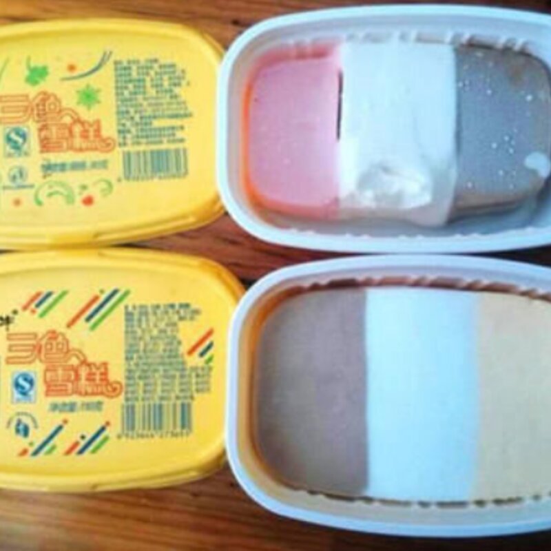 巧乐兹雪糕最新消息（分享市面上的4款山寨雪糕）(2)