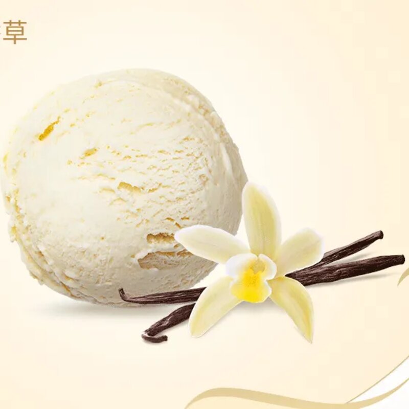 哈根达斯多少钱一个（解读哈根达斯为何在中国如此昂贵）(9)