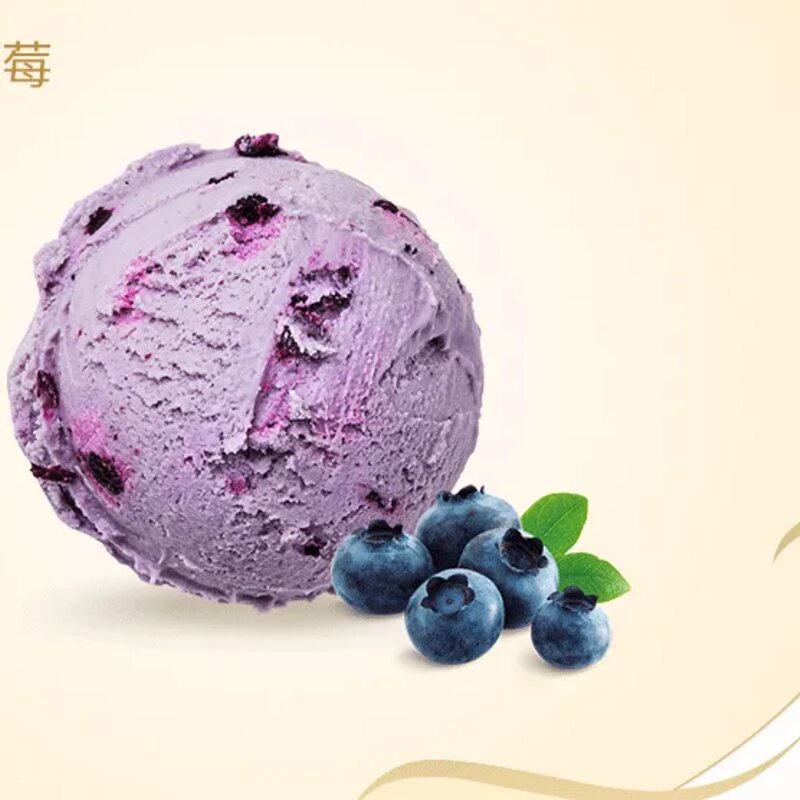 哈根达斯多少钱一个（解读哈根达斯为何在中国如此昂贵）(10)