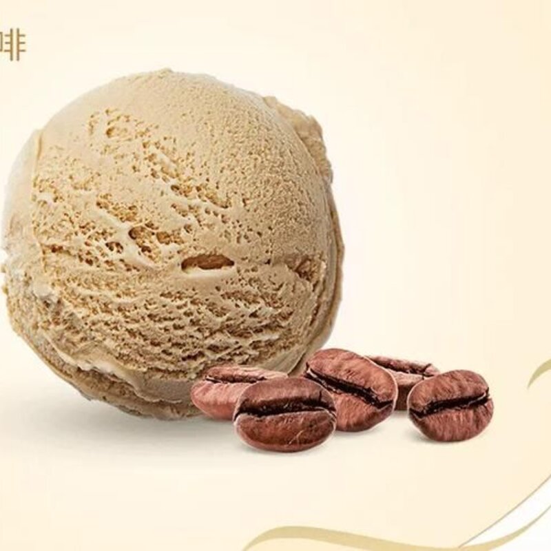 哈根达斯多少钱一个（解读哈根达斯为何在中国如此昂贵）(12)