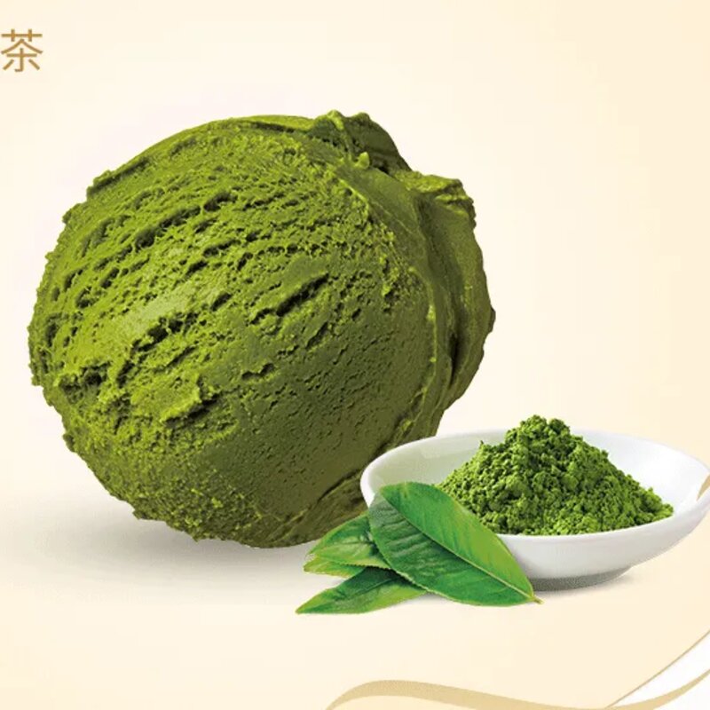 哈根达斯多少钱一个（解读哈根达斯为何在中国如此昂贵）(13)