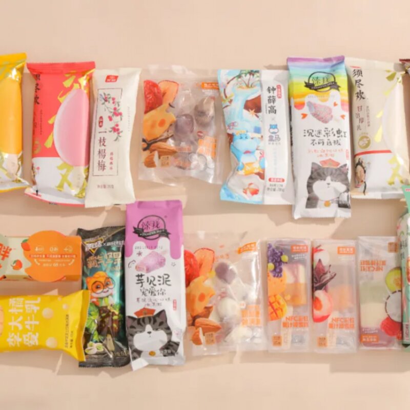 明治雪糕哪个口味最好吃（17款新品雪糕大测评）(3)