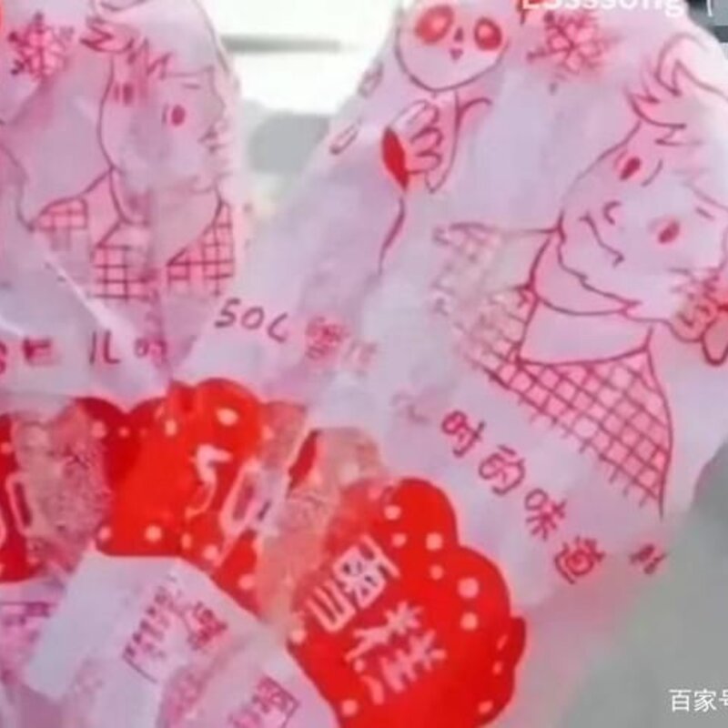 全国各地本命雪糕大全（十一大必吃网红雪糕排行榜）(4)