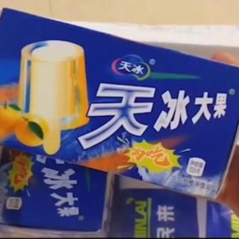 全国各地本命雪糕大全（十一大必吃网红雪糕排行榜）(7)