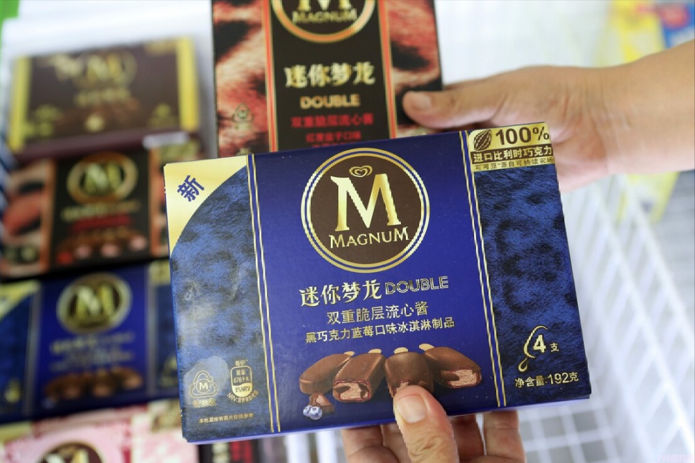 雪糕界的贵族(你吃过那几种)(3) 雪糕界的贵族(你吃过那几种)(3)