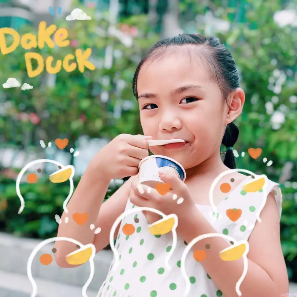 明治雪糕哪个口味最好吃(健康美味又营养)(2) 明治雪糕哪个口味最好吃(健康美味又营养)(2)