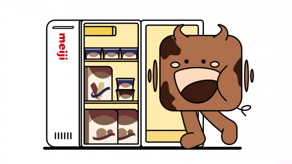 明治雪糕哪个口味最好吃(健康美味又营养)(8) 明治雪糕哪个口味最好吃(健康美味又营养)(8)