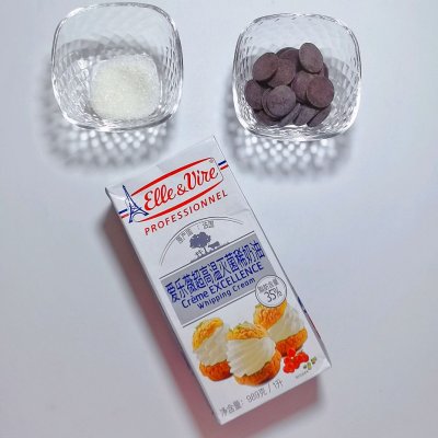 巧克力雪糕怎么做(十分钟快手菜脆皮巧克力雪糕)(1) 巧克力雪糕怎么做(十分钟快手菜脆皮巧克力雪糕)(1)