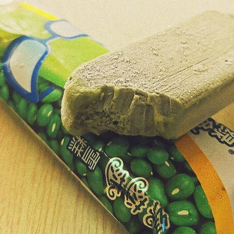 好吃的雪糕有哪些（盘点好吃又便宜的雪糕囤货清单）(4)