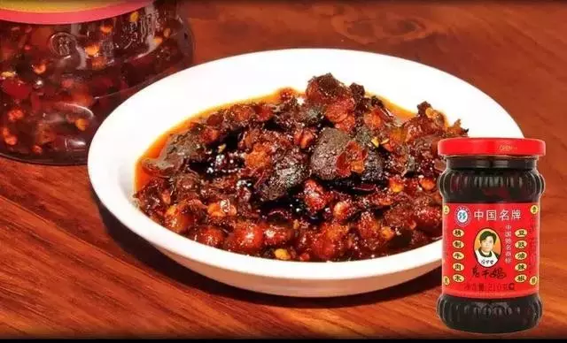 老干妈味雪糕好吃吗（解读老干妈雪糕是什么味）(5)