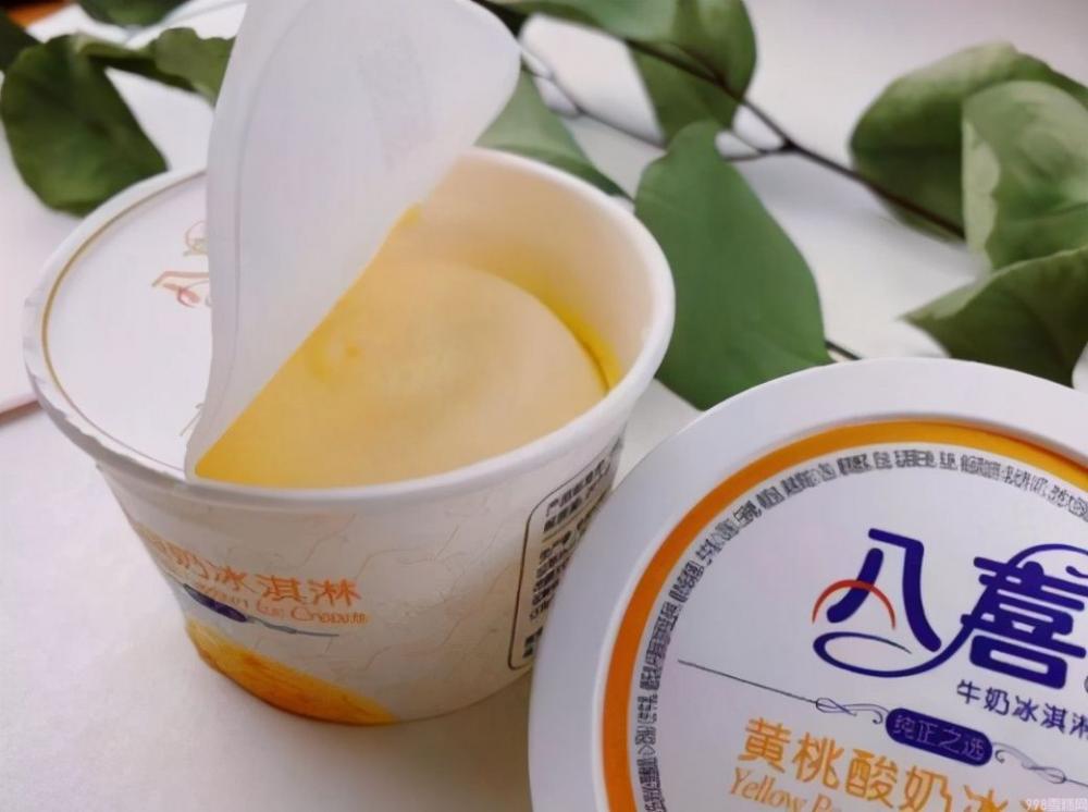 雪糕的品牌有什么(分享雪糕界的5大“贵族雪糕”)(5) 雪糕的品牌有什么(分享雪糕界的5大“贵族雪糕”)(5)