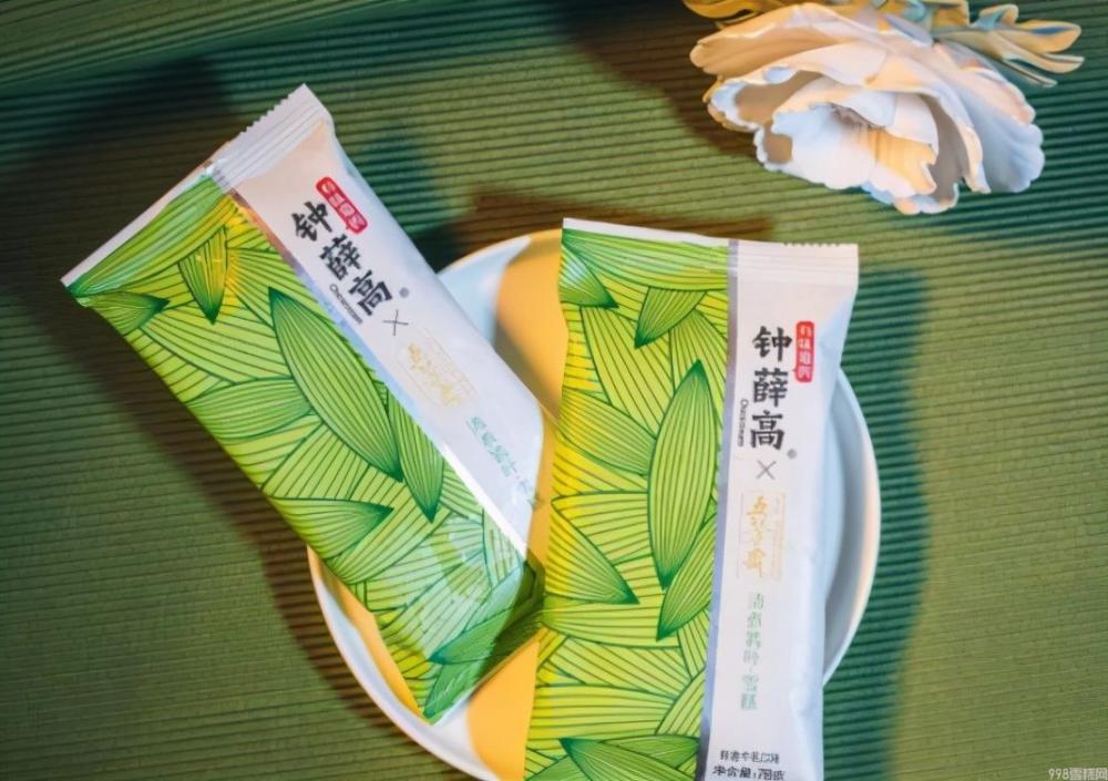 雪糕的品牌有什么(分享雪糕界的5大“贵族雪糕”)(8) 雪糕的品牌有什么(分享雪糕界的5大“贵族雪糕”)(8)