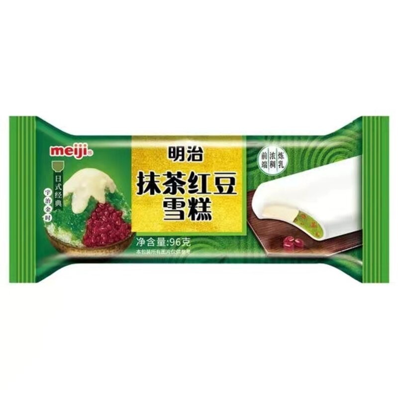明治抹茶红豆雪糕扁条装96g 20支