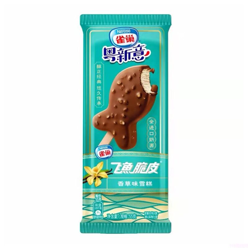 粤新意飞鱼脆皮雪糕香草味 55g 24支