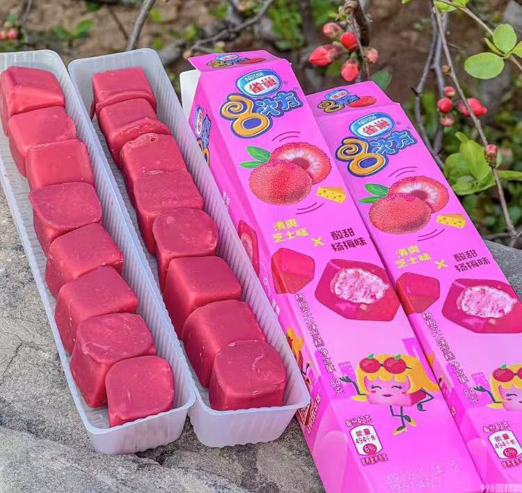 可爱多甜筒多少钱一个（亲测新品Top10解锁网红口味隐藏吃法）(9)
