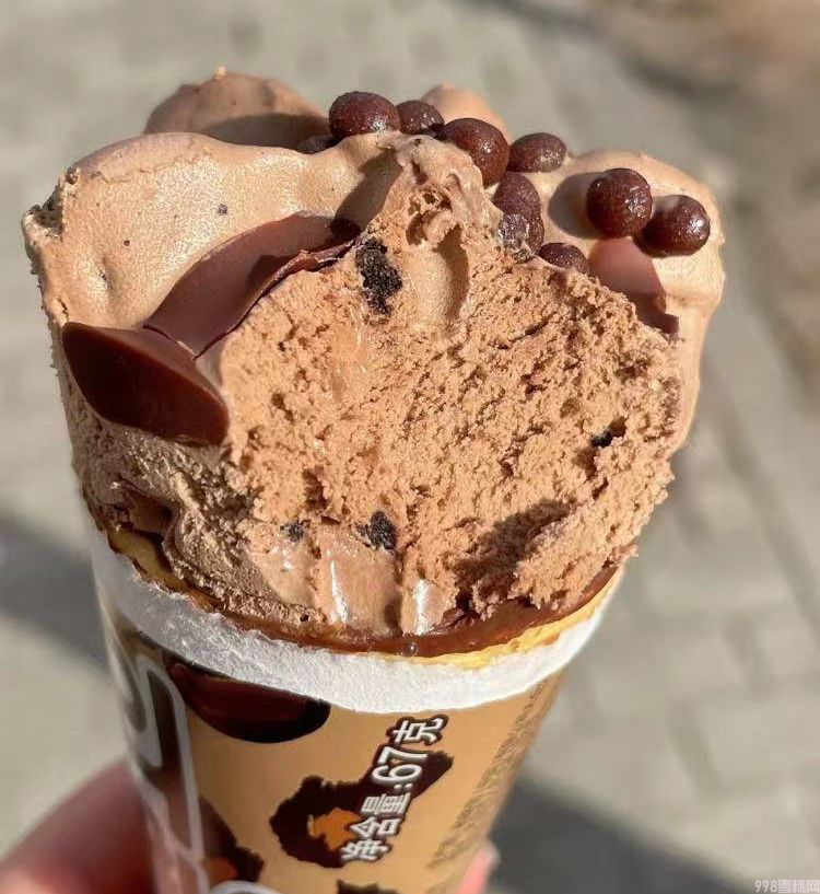 可爱多甜筒多少钱一个（亲测新品Top10解锁网红口味隐藏吃法）(13)