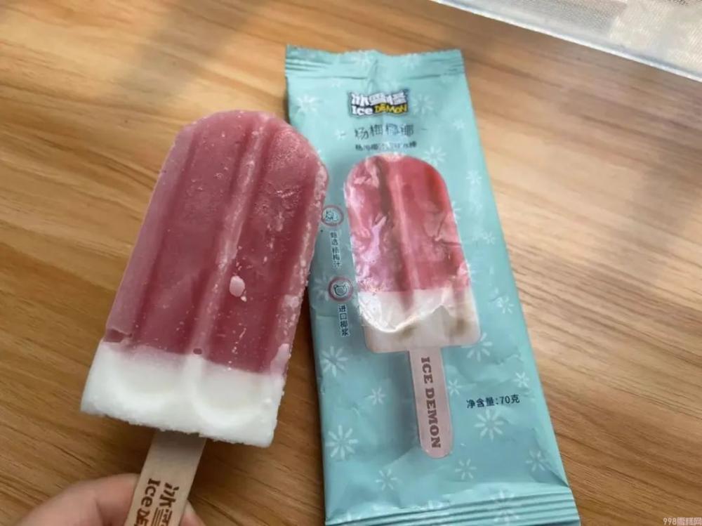 八喜冰淇淋哪个口味最好吃（这些我超爱夏天必买）(5)
