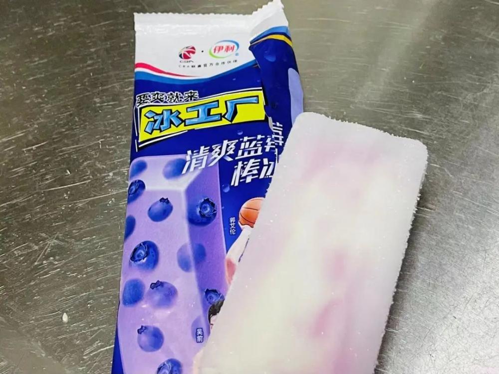 八喜冰淇淋哪个口味最好吃（这些我超爱夏天必买）(8)