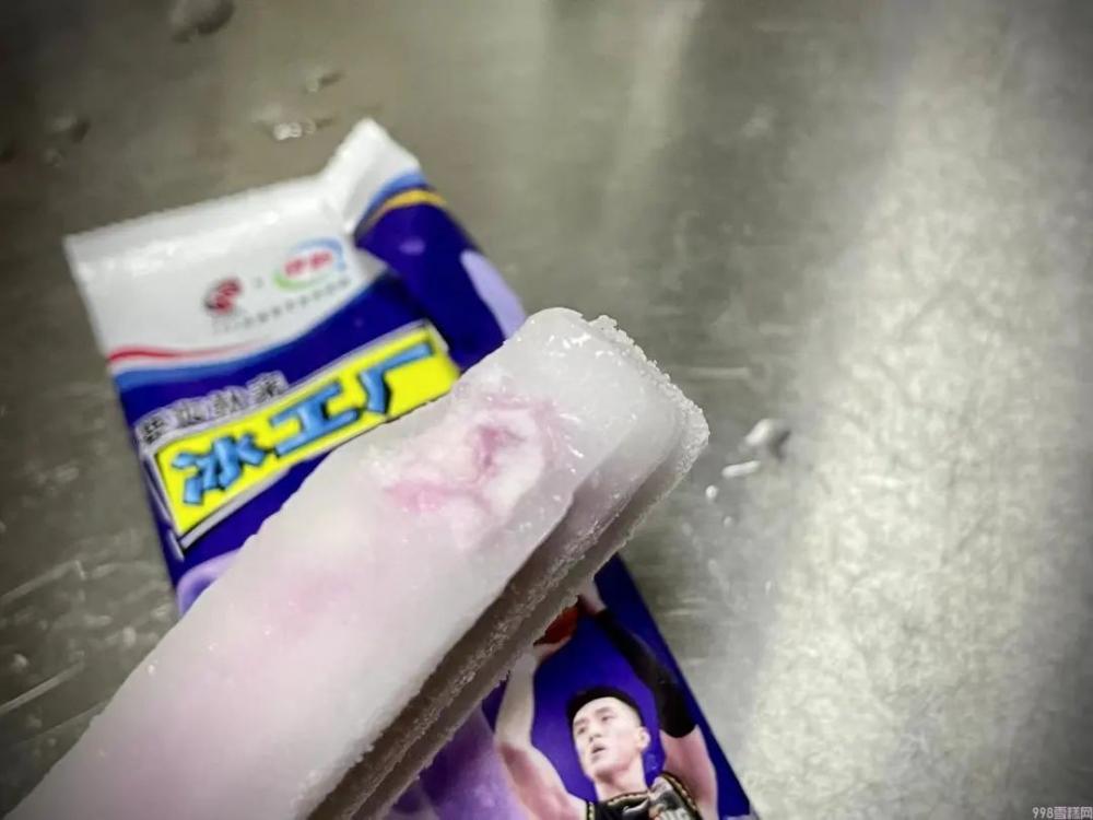 八喜冰淇淋哪个口味最好吃（这些我超爱夏天必买）(9)