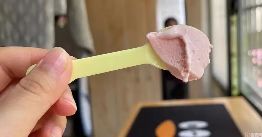 八喜冰淇淋哪个口味最好吃（这些我超爱夏天必买）(21)