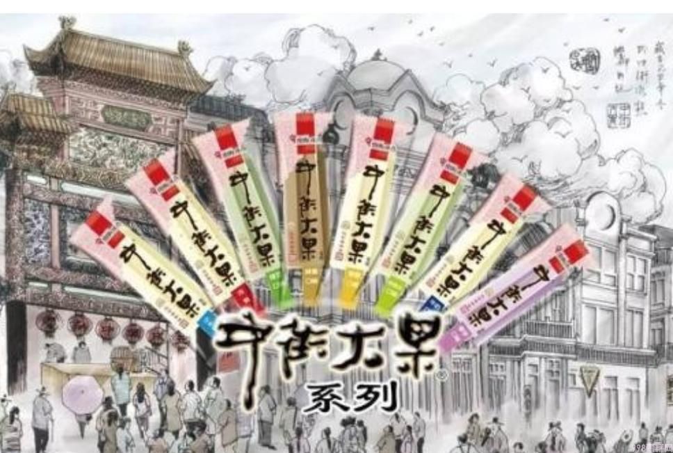 东北雪糕论斤卖（解析雪糕界的扛把子 东北雪糕）(4)