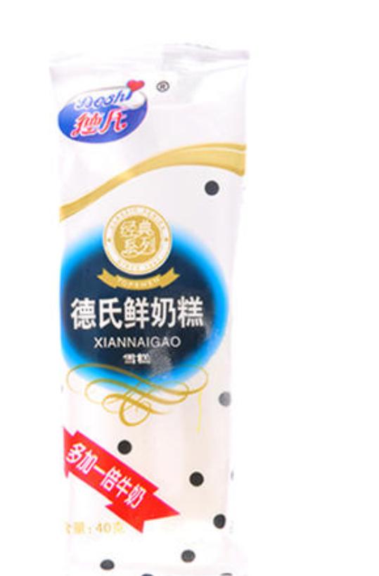 东北雪糕论斤卖（解析雪糕界的扛把子 东北雪糕）(11)