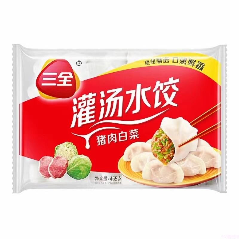 三全水饺猪肉白菜味 20包 455G
