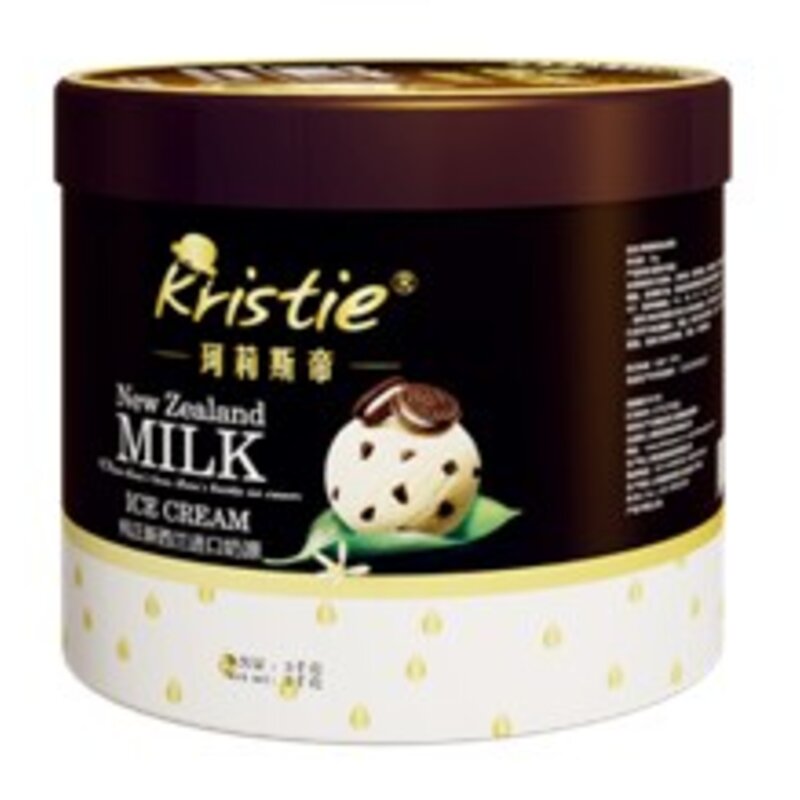 深圳日料店冰淇淋批发商(2)